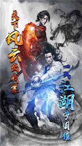 再起天堂，全天幣內掛服 《《振興天堂 7/7 20:00火爆開服》》全天幣伺服器 【霸戰天堂】7月4號《六》晚上八點!準時開服 超高福利莫懂三国勿进【帝王霸业+雄霸九州】圣人之用兵，戢 高爆bt传奇_【赤焰号角+神魔传说+血饮传说】boss爆充值+使 æ–°é£Žäº'é›„éœ¸å¤©ä¸‹æ¸¸æˆä¸‹è½½ æ–°é£Žäº'é›„éœ¸å¤©ä¸‹ä¸‹è½½v1 0 19 Pc6æ‰‹æ¸¸
