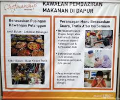 Salah satu makanan tradisional melayu yang menjadi kegemaran ramai tak kira kaum dan bangsa di malaysia adalah rendang. Chefmanship Akademi Mendidik Peniaga Bazar Ramadan Bijak Dalam Pengurusan Sisa Makanan Cerita Huda By Huda Halid