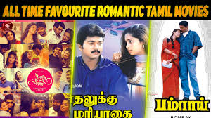 He instantly falls in love with elusive stranger priya (meera jasmine) who resists his charms quite. Top 10 All Time Favourite Romantic Tamil Movies Latest Articles Nettv4u