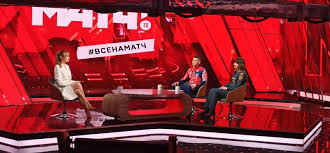 The channel began broadcasting on november 1, 2015 and was created in a. Segodnya 23 Marta Na Telekanale Match Tv Sostoyalsya Pryamoj Efir O Pozharno Spasatelnom Sporte Novosti Fku Centr Fizicheskoj Podgotovki I Sporta Mchs Rossii