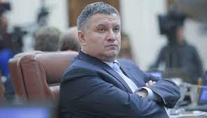 Join facebook to connect with arsen avakov and others you may know. Uzzrrb2g9oey0m