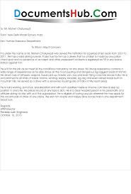 Experience Certificate Sample Format