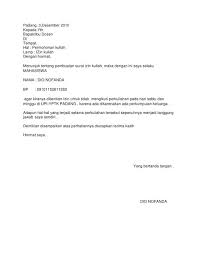 11 contoh surat sakit serta penjelasan lengkap cara mendapatkannya. Contoh Surat Izin Tidak Masuk Kuliah Dari Kepala Sekolah Contoh Surat