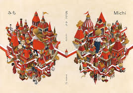 Written by gary william ramsey. Get Lost In This Visually Stunning Children S Book Of Labyrinths By Junaida Japan Trends