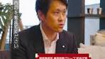 就活 - 自己成長を目指す建設事業の社員インタビュー
