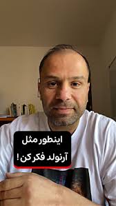 Najib Shah- zabihi (@najib_zabihii) • Instagram photos and videos