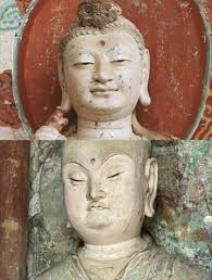 วัดฟูซี