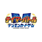 Digimon TCG - Tamer Battle event image
