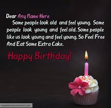 Birthday Wishes With Name And Photo For Sister Feel Young Birthday Wishes For Sister With Name Birthday Wishes For Sister Birthday Wishes Birthday Wishes With Name