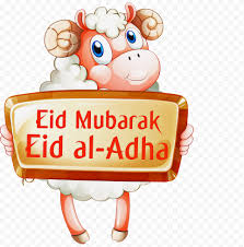 Check spelling or type a new query. Cartoon Sheep Standing Up Eid Adha Mubarak Citypng