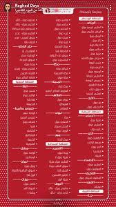pin by israakashaba on hair and beauty beauty skin hair beauty beauty