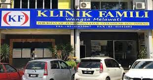 No 7 jalan wangsa delima 1a pusat bandar wangsa maju, kuala lumpur, 53300. Promosi Pemeriksaan Kesihatan Di Orang Wangsa Maju Facebook