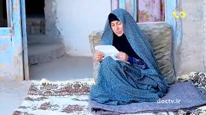 مستند تنهایی؛ همسر شهید علی عسگری