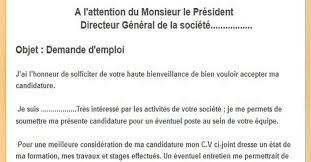 266 x 266 pixels (19452 bytes). Pdf Meilleur Modele Demande D Emploi Genie Civil Pdf