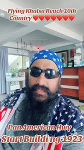 ਰਘਬੀਰ ਸਿੰਘ ਭਰੋਵਾਲ Raghbir Singh Bharowal