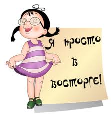 ÐÐ°ÑÑÐ¸Ð½ÐºÐ¸ Ð¿Ð¾ Ð·Ð°Ð¿ÑÐ¾ÑÑ ÐºÐ°ÑÑÐ¸Ð½ÐºÐ¸ Ð°Ð½Ð¸Ð¼Ð°ÑÐ¸Ñ Ð¯ Ð² Ð²Ð¾ÑÑÐ¾ÑÐ³Ðµ