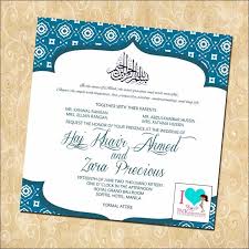 Free background wedding invitation template green cool photography. Islamic Wedding Invitations Muslim Wedding Invitations Wording Wedding Pinterest Muslim Wedding Cards Muslim Wedding Invitations Wedding Invitation Card Design