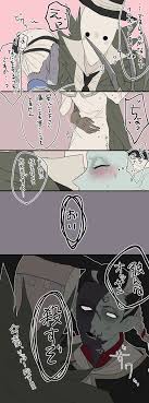 imagem ハロウィン 黒 絵 上手い アイデンティティ