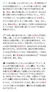 あい on twitter math math equations twitter
