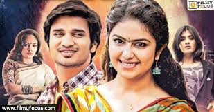 We did not find results for: Ekkadikipothavu Chinnavada First Weekend Collections Filmy Focus