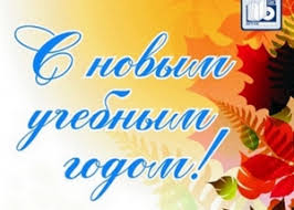 Персональная информация о президенте, его супруге, протоколе, транспорте, резиденциях. Pozdravlyaem Vseh S Dnem Znanij