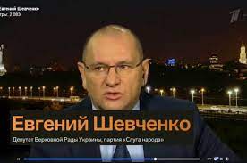Родился 6 июля 1976 года на хуторе щепкин. Evgenij Shevchenko Biografiya Obrazovanie Semya Karera Kompromat
