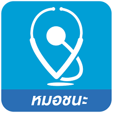 32 18 5 9 58 40 59 อันดับ 3 รอบสาม รอบสอง วิลเลน: à¸«à¸¡à¸­à¸Šà¸™à¸° à¹„à¸—à¸¢à¸Šà¸™à¸° à¹€à¸«à¸¡ à¸­à¸™à¸ à¸™à¸«à¸£ à¸­à¹„à¸¡ à¸• à¸²à¸‡à¸ à¸™à¸­à¸¢ à¸²à¸‡à¹„à¸£ Techsauce