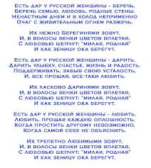 прикольный сценарий на юбилей 50 лет мужчине с конкурсами Scenarij Yubileya 60 Let Zhenshine Scenarij Prikolnyj S Konkursami Vdohnovlyayushie Frazy Mudrye Citaty Citaty