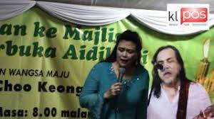 Original lyrics of ku pendam sebuah duka song by khatijah ibrahim. Soundhound Ku Pendam Sebuah Duka By Khadijah Ibrahim