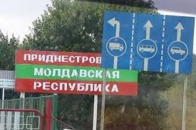 Война с украиной 2022, война с украиной последние . Moskva I Tiraspol Zvinuvatili Kiyiv U Blokadi Pridnistrov Ya Ta Prigrozili Naslidkami Glavkom