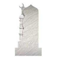 Premium Islamic Upright Granite Headstone with Crescent