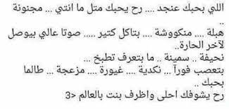pin by mouhamad hammoud on love math math equations love