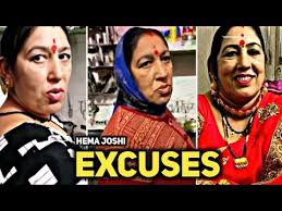 ft. Sourav Joshi mother's Joshi Excuses || Hema joshi video