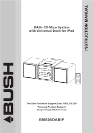 Some testers complained the tall speaker took up too much space. Bush Bms05dabip Operating Instructions Manualzz