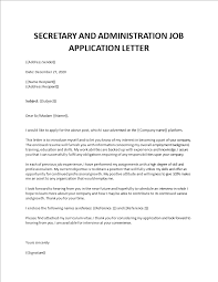 Revise vocabulary on how to write a good job application. Secretary Job Application Letter