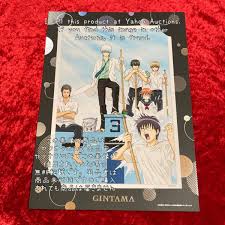 ヤフオク! - 【銀魂】 イラストポートレートセット より単品出品 ポート...