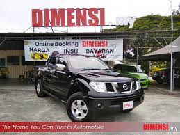 Yr 2013 nissan navara 2.5 le enhanced(a) 4x4 d/cab. Dimensi My Jual Beli Kereta Terpakai Sell Your Car To Dimensi My Car Wanted High Trade In Price