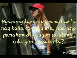 Tagong Gugma Secret Love Song Bisaya Version W Lyrics Youtube