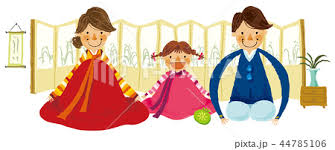 Hyeok oh의 holiday & event에서 이 핀을 비롯한 여러 핀을 행여 색동저고리 옷고름이 풀릴세라 치맛자락 밟을세라 조심조심 고사리손 모아 세배 드리는 모습에. ì„¸ë°° ì¼ëŸ¬ìŠ¤íŠ¸ Pixta