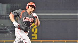Get the latest mlb news on josh naylor. Wbsc World Baseball Softball Confederation
