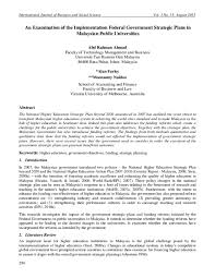 List of cheapest universities in malaysia and their tuition fees. Pdf An Examination Of The Implementation Federal Government Strategic Plans In Malaysian Public Universities Abd Rahman Ahmad Academia Edu