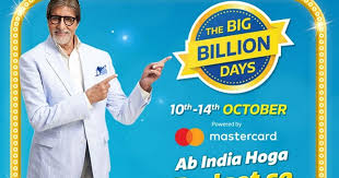 Browse millions of popular free fire wallpapers and ringtones on zedge and personalize your phone to suit you. Blog The Flipkart Big Billion Campaign Over Confidence Or Nervousness Opinion Campaign India