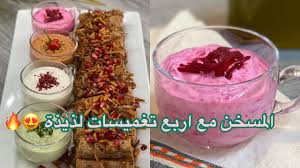 المسخــن بـ اربع تغميسات خيالية الصوصات اللذيذة من 15 ثانية youtube food breakfast spices