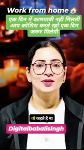 Harpreet kaur på Instagram