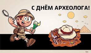 Именины, памятные даты, народный календарь, кто родился и умер в этот день. Bmeybcdou8ypgm