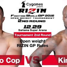 Rizin postpones upcoming event citing 'state of emergency' in japan. Rizin Fighting Federation Brasil Home Facebook