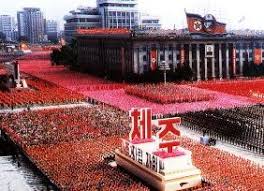 Map of asia and travel information about asia brought to you by lonely planet. Democratic People S Republic Of Korea Home Facebook