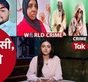 यूपी की इस 'चकाचक सोनम और सोनालिका बहू से दुष्कृतय  के आरोप मेंअधो हस्ताक्षर करता को 22 से 24 जून 2015 तक परमानेंटली कारागार में बिना मकान ठूंसने वाली मस्त पोंद संगीता हरामजादि .....जादी' को दुबई में दी जाएगी फांसी, मां-बाप ने PM Modi से मांगी  मदद