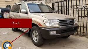 تويوتا فورتشنر gx 2 ديزل 2020. Gaqr7gtscl68wm