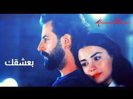 الاغنية التي يبحث عنها الملايين في 'حب يأذي' اغاني 2020,حب عمري,جديد,اغنية,مسلسل,اجمل اغنية,اغانى 2020,اغنية حزينة تركية,اغنية. Ø§Ø¬Ù…Ù„ ÙˆØ§Ø­Ù„Ù‰ Ø§ØºÙ†ÙŠÙ‡ Ø±ÙˆÙ…Ø§Ù†Ø³ÙŠÙ‡ Ø¬Ø¯ÙŠØ¯Ù‡ Ø§Ø¨Ø¹ØªÙ‡Ø§ Ù„Ø­Ø¨ÙŠØ¨Ùƒ Ø¯Ù„ÙˆÙ‚ØªÙŠ Ø§ØºØ§Ù†ÙŠ Ø±ÙˆÙ…Ø§Ù†Ø³ÙŠÙ‡ Ø¬Ø¯ÙŠØ¯Ù‡ 2020 Youtube